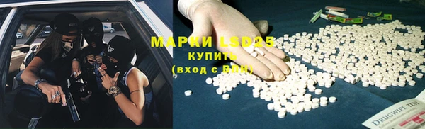 прущая мука Гусев