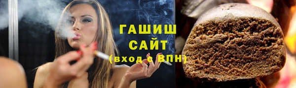 кокаин Гусиноозёрск