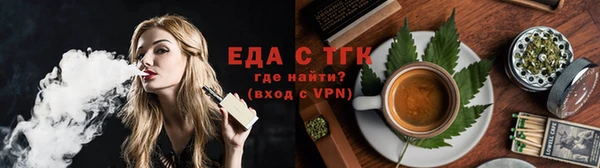 прущая мука Гусев