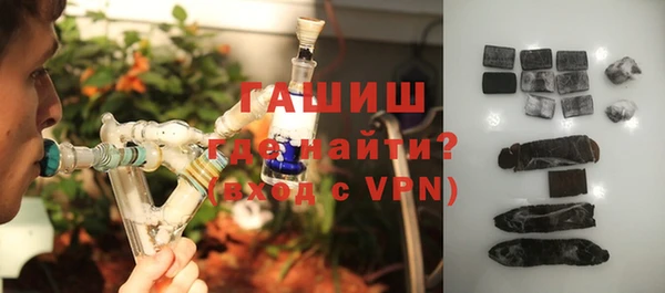 прущая мука Гусев