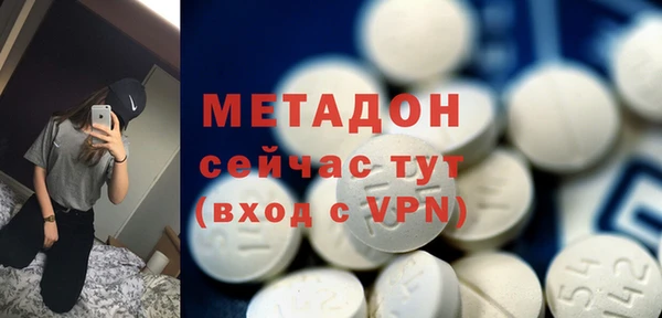 прущая мука Гусев