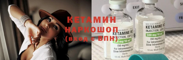 прущая мука Гусев