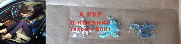 прущая мука Гусев