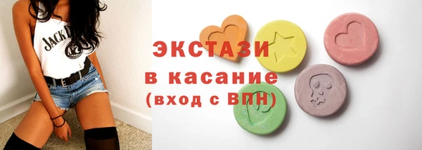 кокаин Гусиноозёрск