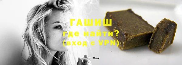 прущая мука Гусев