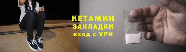 прущая мука Гусев