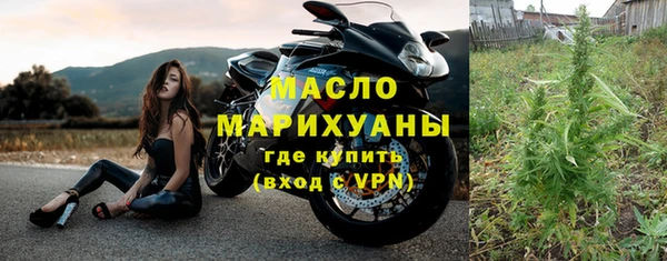 кокаин Гусиноозёрск