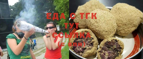 кокаин Гусиноозёрск