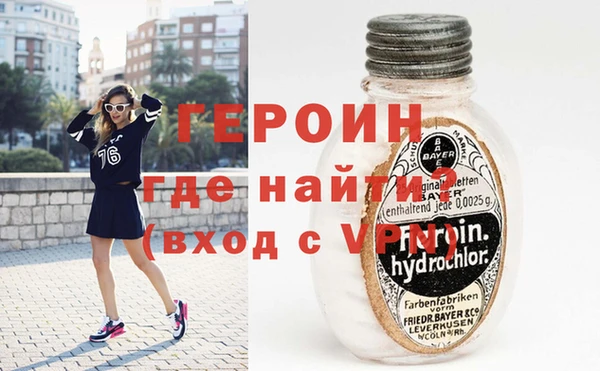 прущая мука Гусев