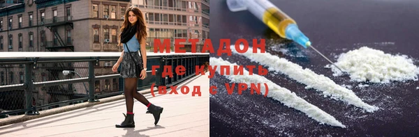 прущая мука Гусев