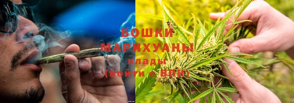 меф Гусь-Хрустальный